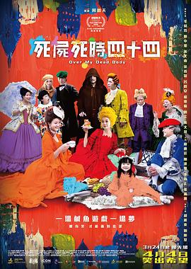 歪歪漫画免费阅读看漫画