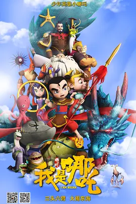 公与儿媳系列100集