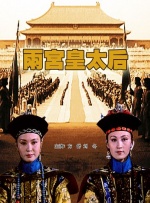 亚洲日本韩国一区二区