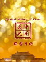 美女黑丝照片
