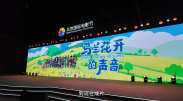 亚洲人成在线影院