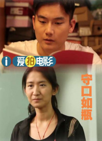 亚洲va久久久噜噜噜久久男同