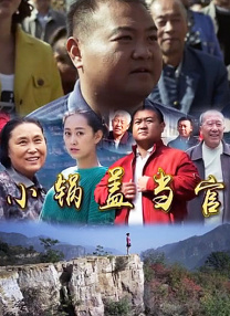 亚洲精品免费网站