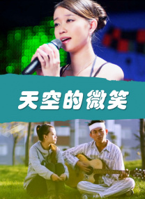 糖心vlog在线