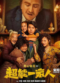 kht75vip怎么进入网页版